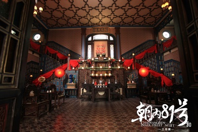 京城81号剧照的剧照