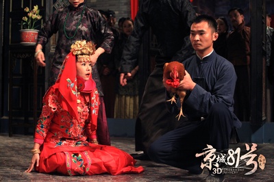 京城81号剧照的剧照