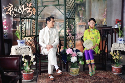 京城81号剧照的剧照