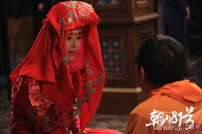 京城81号剧照的剧照