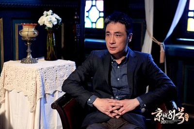 京城81号剧照的剧照