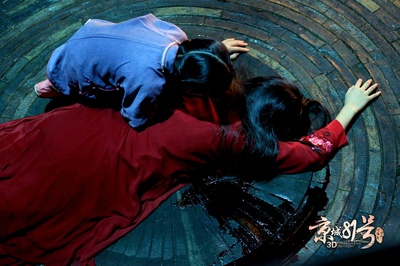 京城81号剧照的剧照