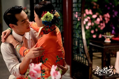 京城81号剧照的剧照