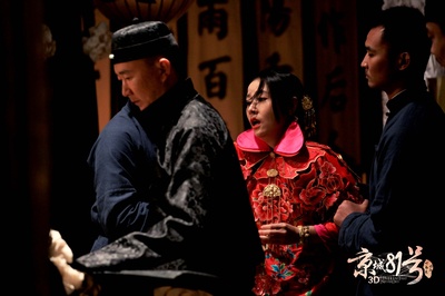 京城81号剧照的剧照