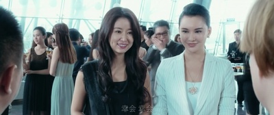 京城81号剧照的剧照