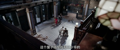 京城81号剧照的剧照