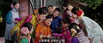 京城81号剧照的剧照