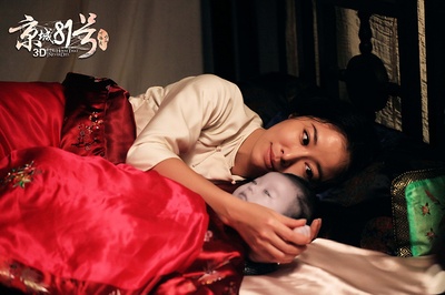 京城81号剧照的剧照