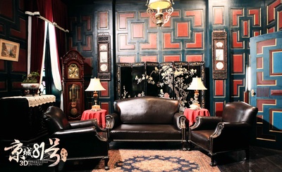 京城81号剧照的剧照