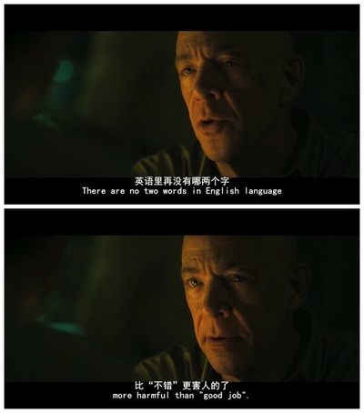 爆裂鼓手剧照的剧照