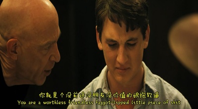 爆裂鼓手剧照的剧照