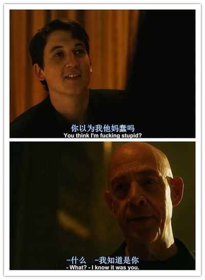 爆裂鼓手剧照的剧照