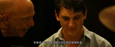 爆裂鼓手剧照的剧照