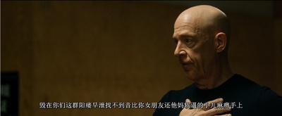 爆裂鼓手剧照的剧照