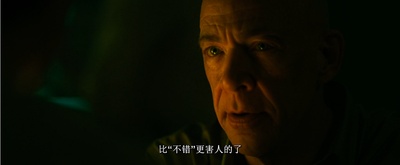 爆裂鼓手剧照的剧照