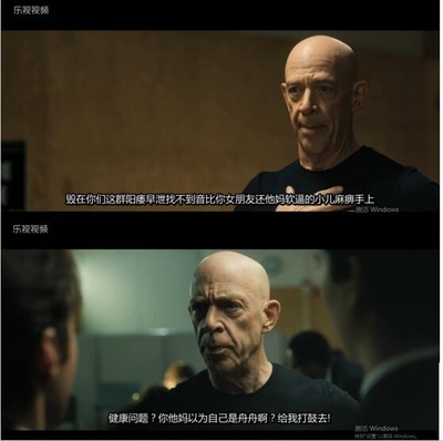 爆裂鼓手剧照的剧照