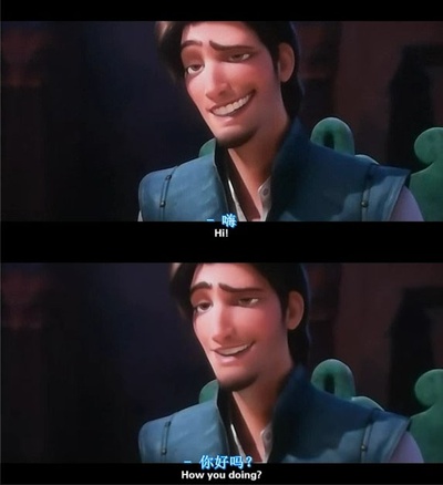 魔发奇缘剧照的剧照