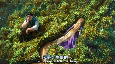 魔发奇缘剧照的剧照