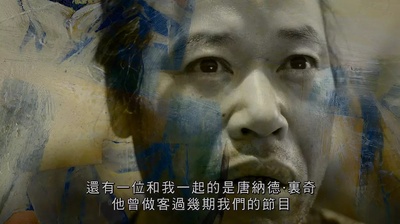 罗生门剧照的剧照