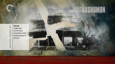 罗生门剧照的剧照