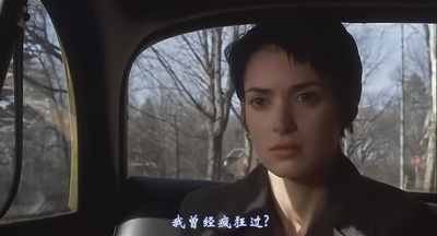 移魂女郎剧照的剧照