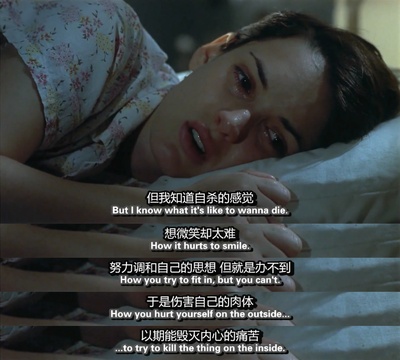 移魂女郎剧照的剧照