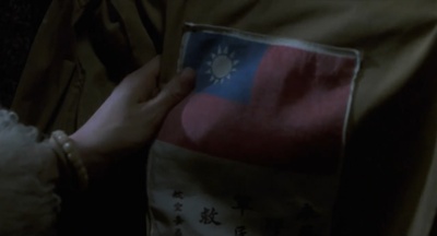 移魂女郎剧照的剧照