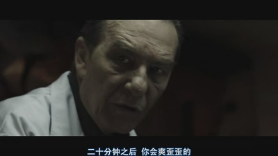 死亡录像4：启示录剧照的剧照