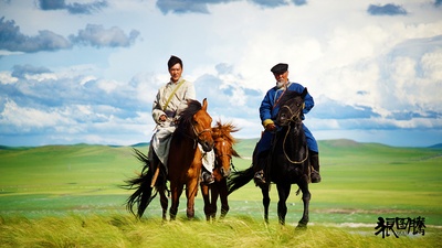 狼图腾剧照的剧照