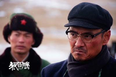 狼图腾剧照的剧照