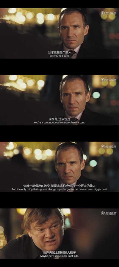 杀手没有假期剧照的剧照