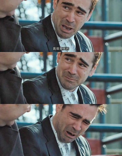 杀手没有假期剧照的剧照