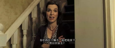 杀手没有假期剧照的剧照