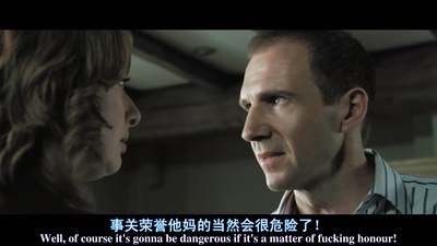 杀手没有假期剧照的剧照