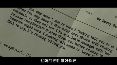 杀手没有假期剧照的剧照