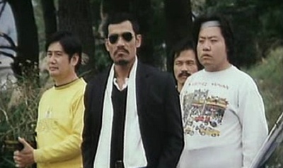 卧底神算剧照的剧照