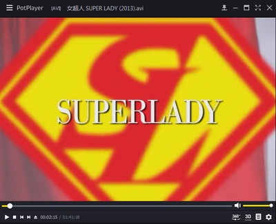 女超人剧照的剧照