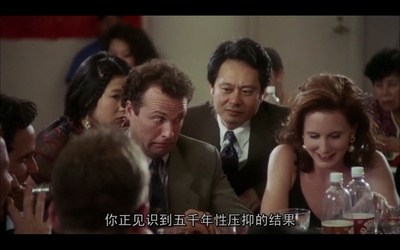 喜宴剧照的剧照