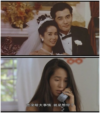 喜宴剧照的剧照