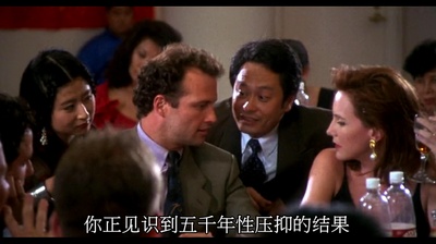 喜宴剧照的剧照