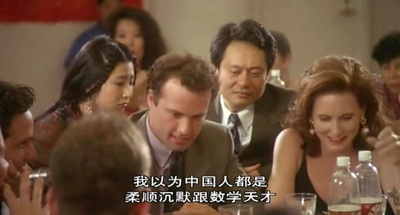 喜宴剧照的剧照