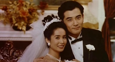 喜宴剧照的剧照