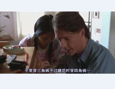 喜宴剧照的剧照