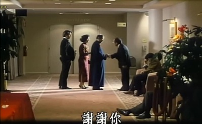 喜宴剧照的剧照