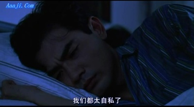 喜宴剧照的剧照