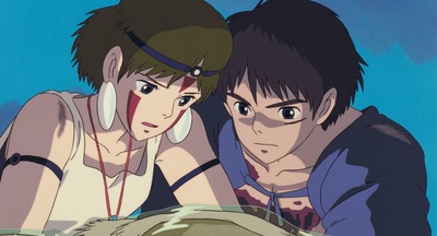 幽灵公主剧照的剧照