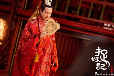 捉妖记剧照的剧照