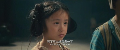 捉妖记剧照的剧照