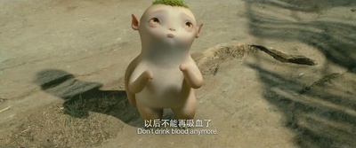 捉妖记剧照的剧照