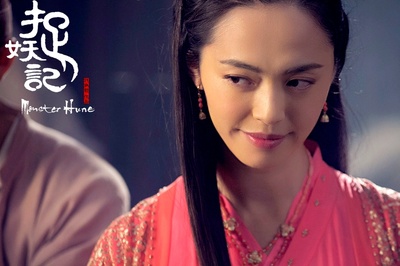 捉妖记剧照的剧照